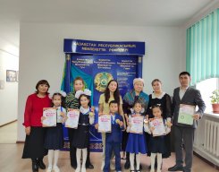 asd